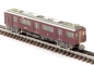 Preview: Hankyu 9000 Extension Set
