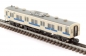 Preview: Japan Rail JR103 Cream Train Set 4 pieces 