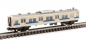 Preview: Japan Rail JR103 Cream Train Set 4 pieces 