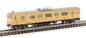 Preview: Japan Rail JR103 yellow train set 4 pieces