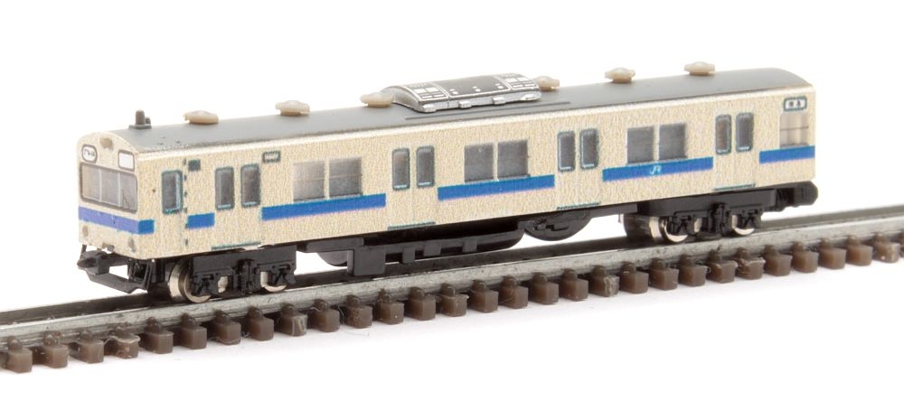 Japan Rail JR103 Cream Train Set 4 pieces 