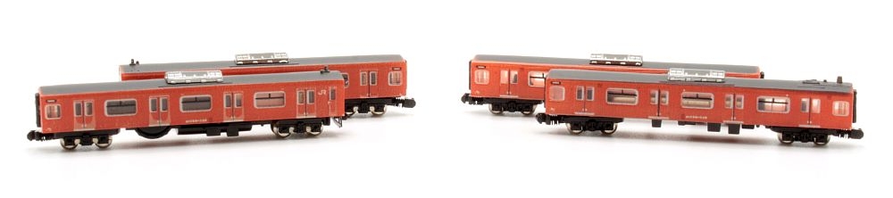Japan Rail JR103 orange train set 4 pieces 