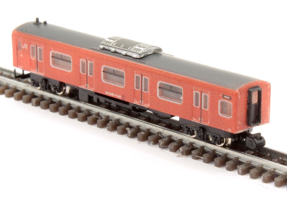 Japan Rail JR103 orange train set 4 pieces 