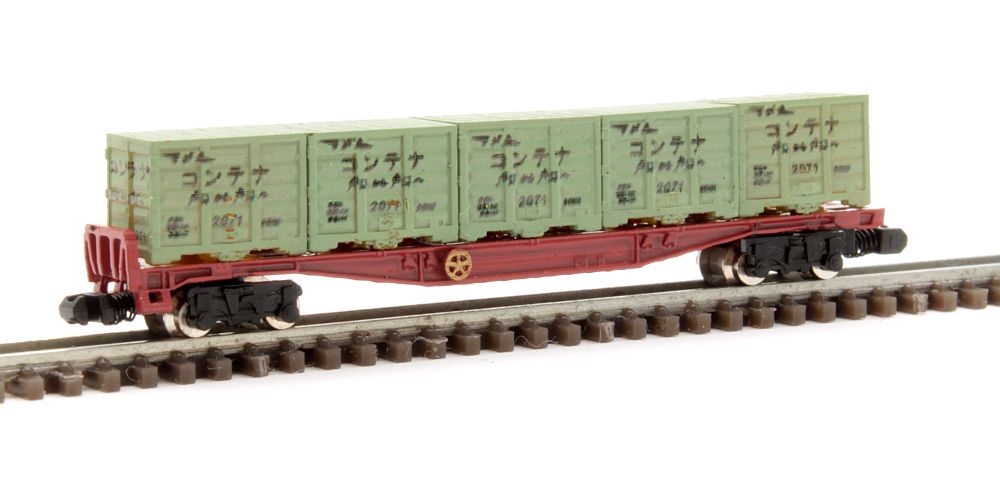 JNR Container Wagon