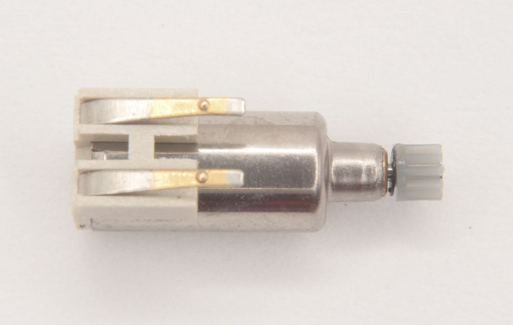 Shicoh Motor