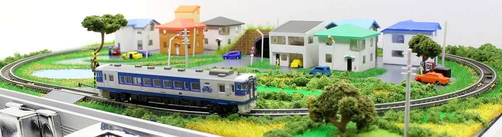Mini- Kofferanlage mit Triebwagen